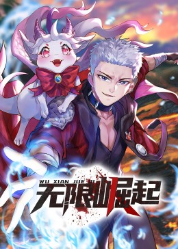 爱情色香味